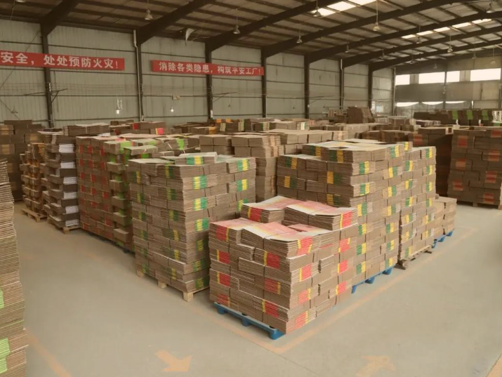 搜狗高速瀏覽器截圖20250421075448.png